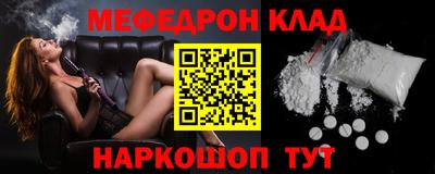 a pvp Лесосибирск