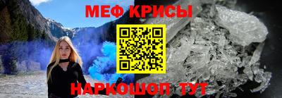 дурь Ливны
