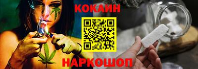a pvp Лесосибирск