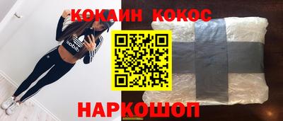 mix Ликино-Дулёво