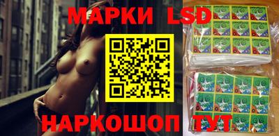 дурь Ливны