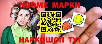 a pvp Лесосибирск
