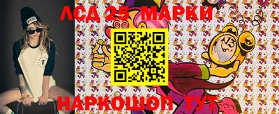 дурь Ливны