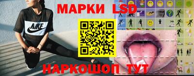 mix Ликино-Дулёво