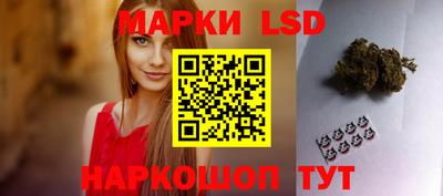 mix Ликино-Дулёво