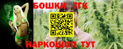 дурь Ливны