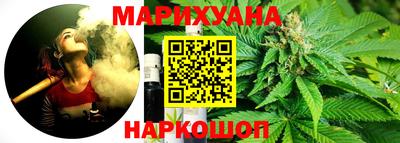 дурь Ливны