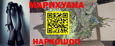 дурь Ливны