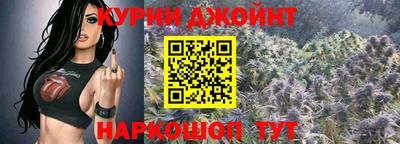 mix Ликино-Дулёво