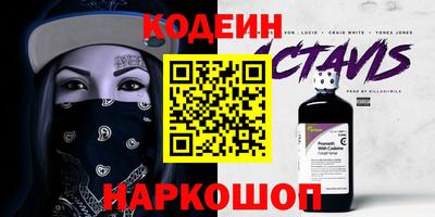 mix Ликино-Дулёво