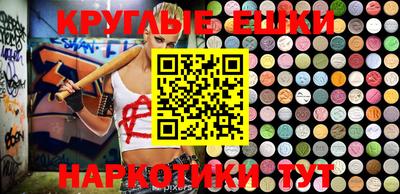 mix Ликино-Дулёво