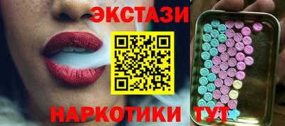 a pvp Лесосибирск