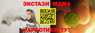 a pvp Лесосибирск