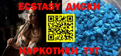 дурь Ливны