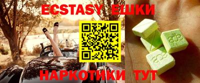 дурь Ливны