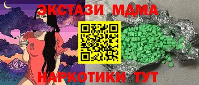 дурь Ливны