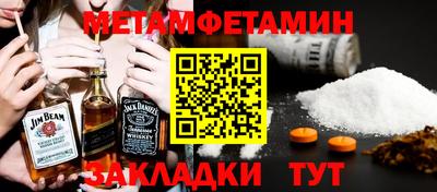 a pvp Лесосибирск