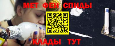 дурь Ливны