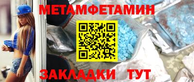 mix Ликино-Дулёво