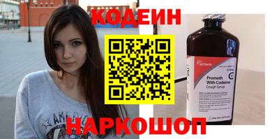 дурь Ливны