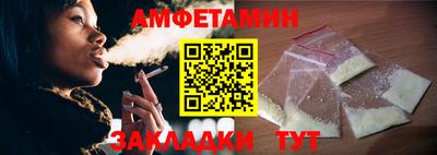 mix Ликино-Дулёво