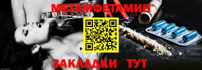 дурь Ливны