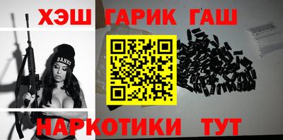 a pvp Лесосибирск
