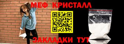mix Ликино-Дулёво