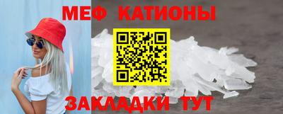 дурь Ливны