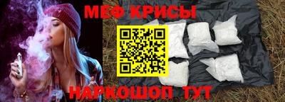 дурь Ливны