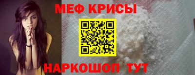mix Ликино-Дулёво
