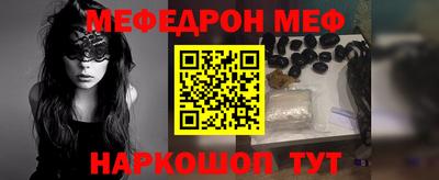 mix Ликино-Дулёво